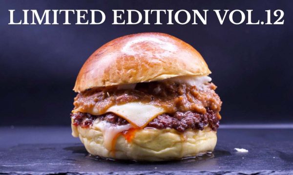 Burger Limited Edition Vol. 12
