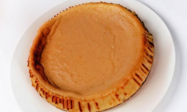 Tarta de Queso Turrón (10-12 raciones)