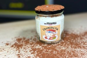 Tiramiyagisú